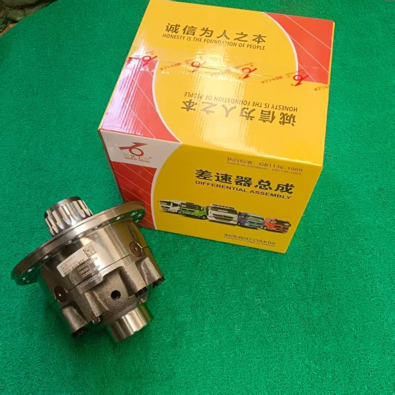 AZ9231320274 REAR AXLE INTER‑WHEEL DIFFERENTIAL ASSEMBLY FOR SINOTRUK HOWO HC16