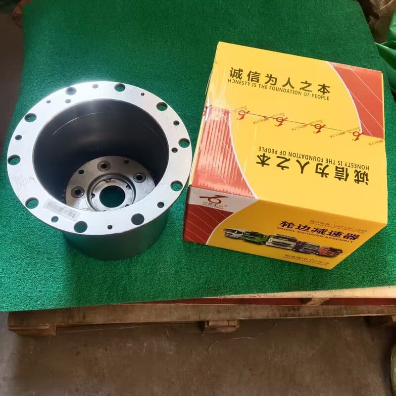 YiGong HFF2405054CK2BZFT-1 Wheel Reducer Housing for Foton Auman Ankai Benz Axle