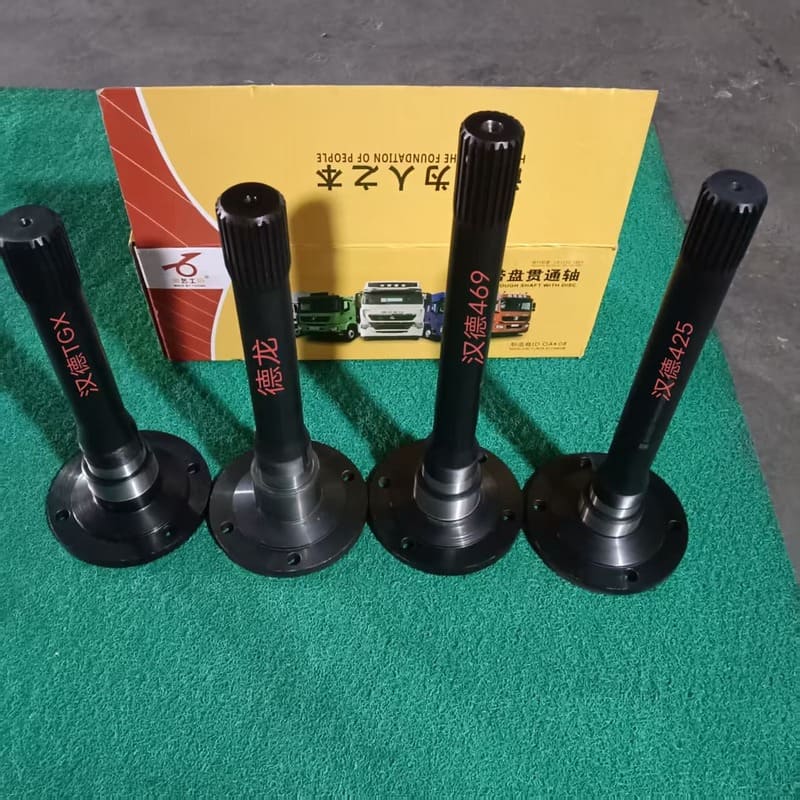 DZ90149320053 Through Shaft With Flange L=410 Z=26 For Shacman X3000 TGX Axle