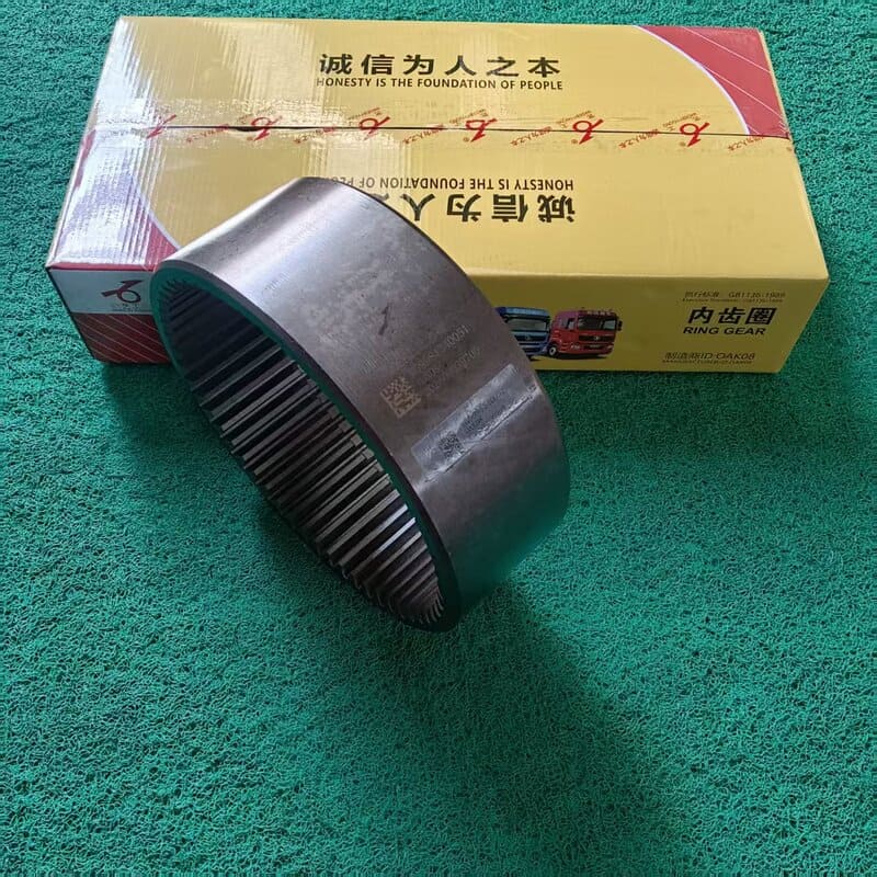 WG9981340051 Inner Gear Ring for AC 16 Axle