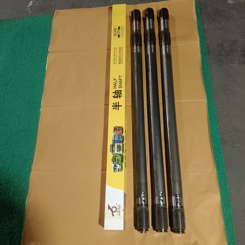 Half Shaft for AC16 Axle