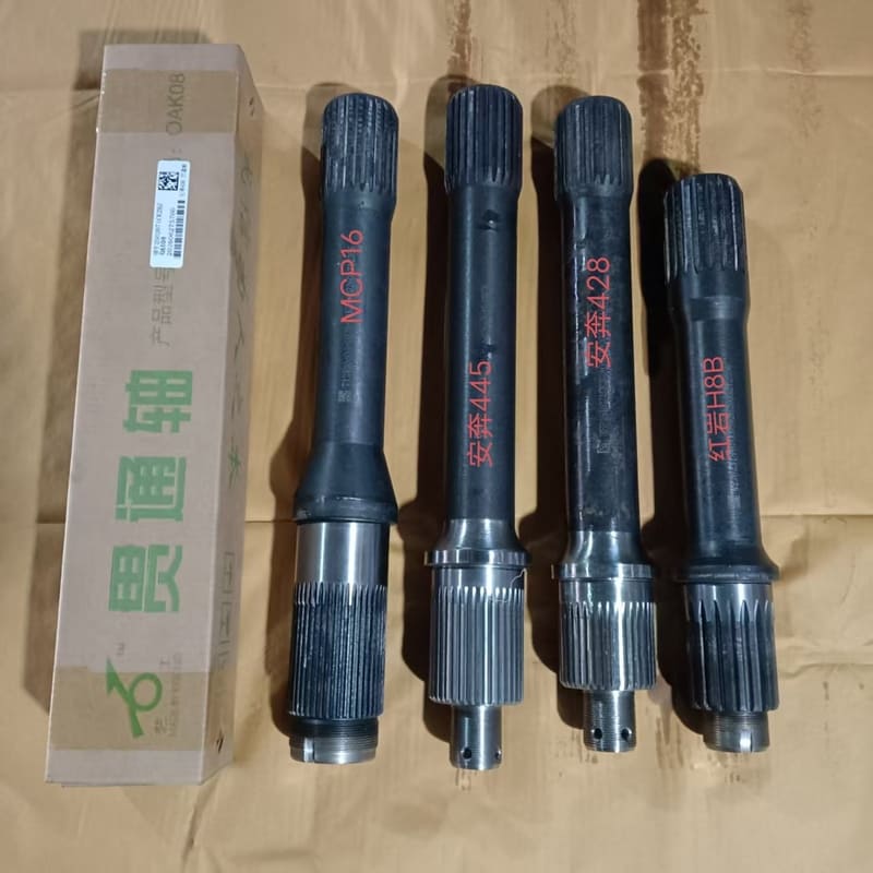 712-35600-0029 Through Shaft